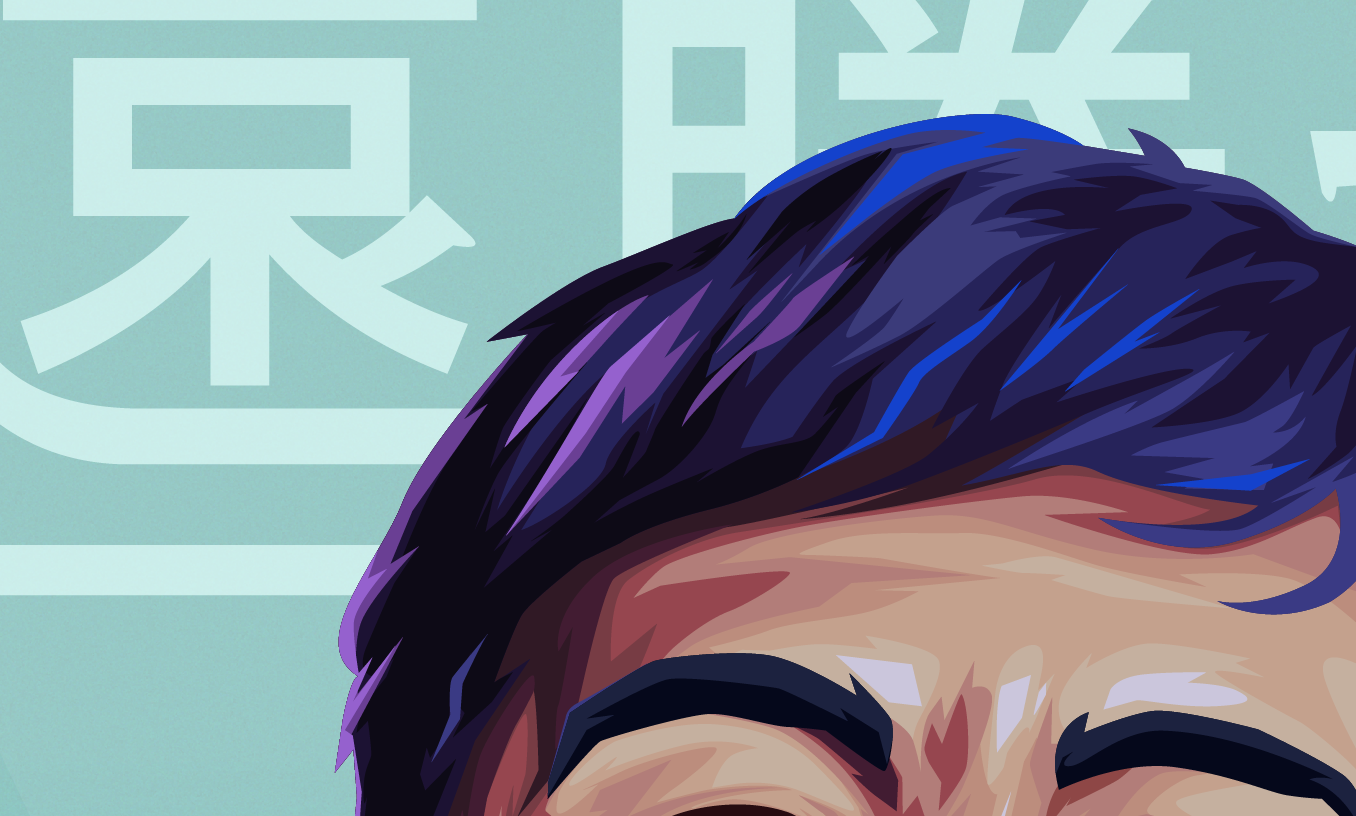 Wataru Endo